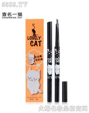 查名一猫自然生动塑型眉笔