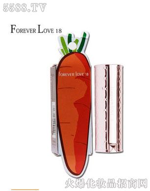 Forever-love-18-红萝卜素唇膏