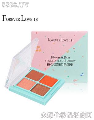 Forever-Love-18琉金熠彩四色眼影盘