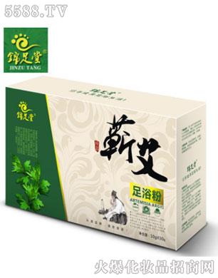 锦足堂艾草泡脚粉包