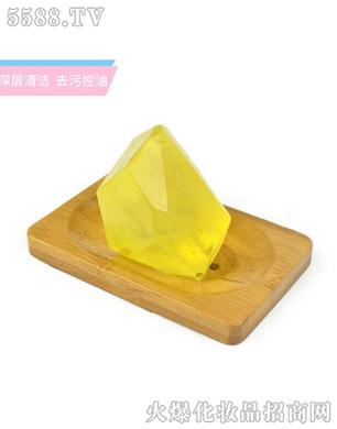 钻石造型手工精油香皂（黄）