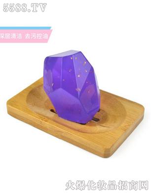 钻石造型手工精油香皂（紫）