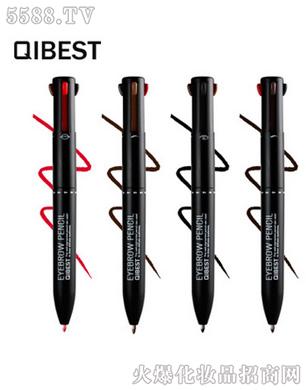 QIBEST-四合一多功能自动眉笔