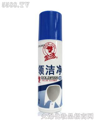 金鱼领洁净200ml