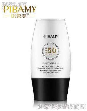 比芭美spf50防晒霜