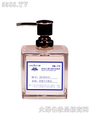 YB-05114香薰开穴精油