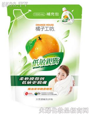 橘子工坊台湾进口机洗洗衣液
