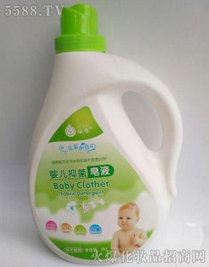 绿尊婴儿皂液3kg