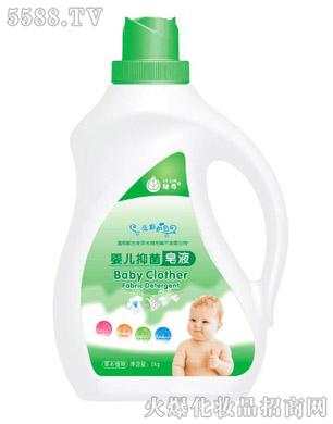 绿尊婴儿皂液2kg