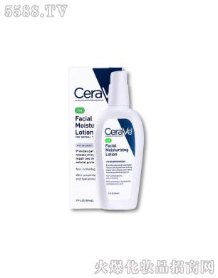 CeraVe夜间美白保湿修复敏感乳液89ml
