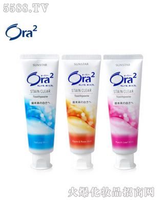 ORA2皓乐齿亮白净色牙膏