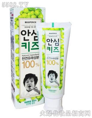 韩国进口倍瑞傲儿童牙膏（青葡萄）