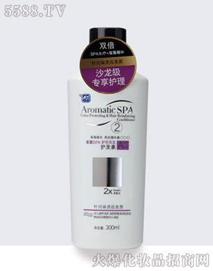 雅韵诗香薰SPA护色亮发护发素300ml