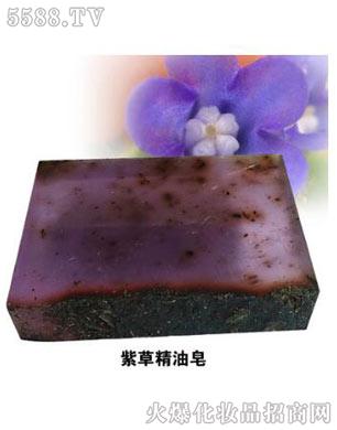 紫草精油皂