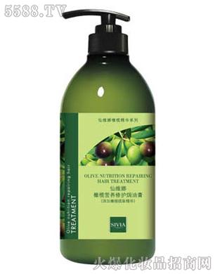 仙维娜橄榄营养修护焗油膏