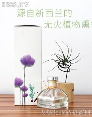 艾洛哈植物精油无火香薰（塔拉威拉湖畔森林）