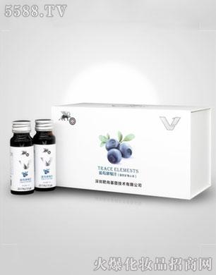 V1·蓝莓浓缩汁【强化矿物元素】