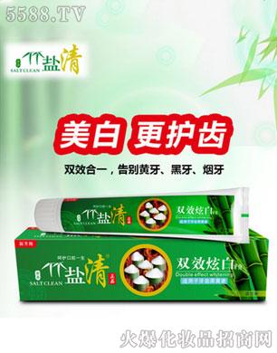 英韩竹盐清双效炫白牙膏180g