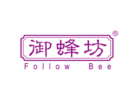 北京蜜蜂堂生物医药股份有限公司