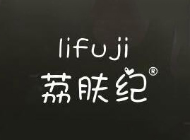 ױƷ޹˾