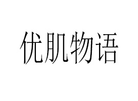 żƼ޹˾