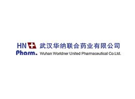 武汉华纳联合药业有限公司