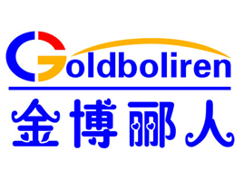 郑州郦美化妆品有限公司
