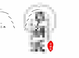 ϻױƷ޹˾