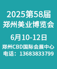202558֣ݹݻױƷ