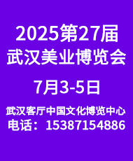 202527컪У人ױƷ