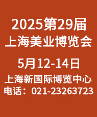 202529ϺҵᣨϺCBE