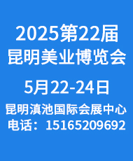202522ҵ