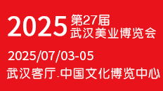 202527컪У人ױƷ