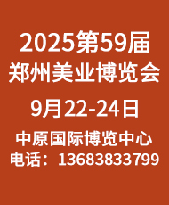 202559֣ݹݻױƷ