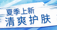 𱬻ױƷ
