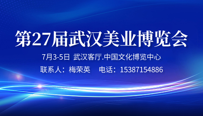 202527컪У人ױƷ