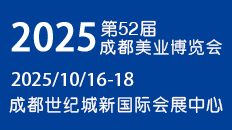 202552CCBE(＾)ɶҵ