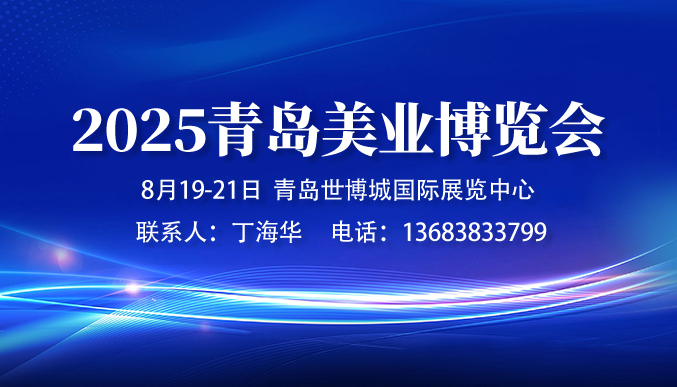 2025(ൺ)ݻױƷᣨ＾չ