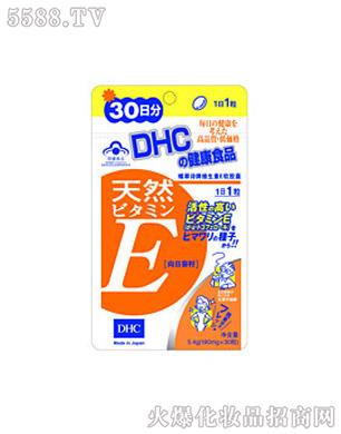 蝶翠诗DHC维生素E软胶囊（30日量）