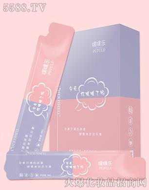 乔瑞西噗噗乐