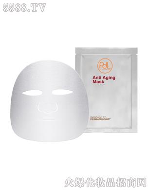 Anti Aging Face Mask泰国抗衰老面膜