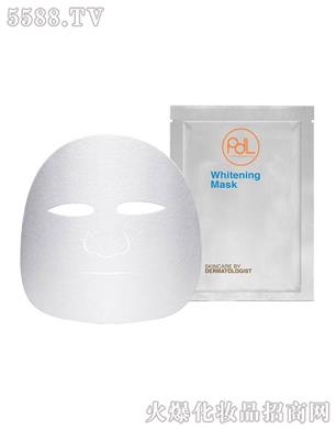 Extra Whitening Face Mask泰国高效美白面膜