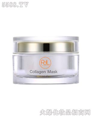 Collagen Mask泰国胶原蛋白隐形面膜