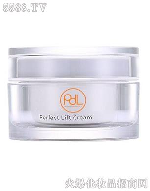 Perfect Lift Cream泰国完美提升霜