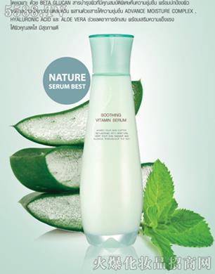 ̩滺άؾSOOTHING VITAMIN SERUM