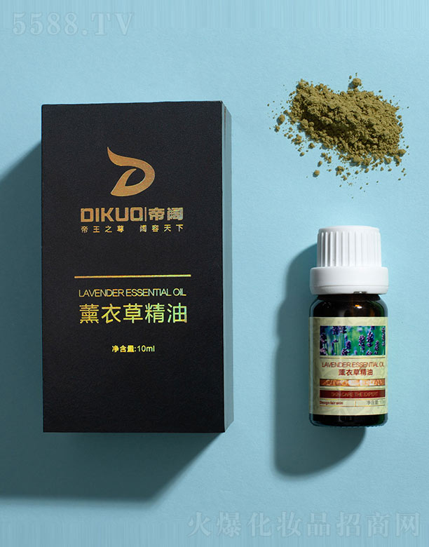 帝阔薰衣草精油 10ml