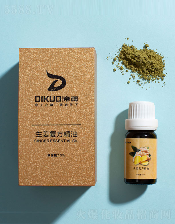 帝阔生姜复方精油 10ml