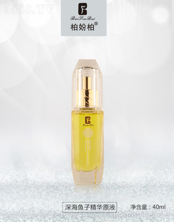 柏妢柏深海鱼子精华原液40ml