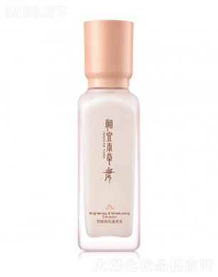 相宜本草唐悦颜桃花盈亮乳100ml