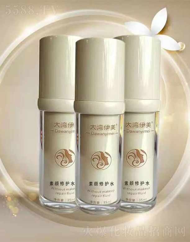 大湾伊美素颜修护水35ml